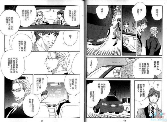第1卷2