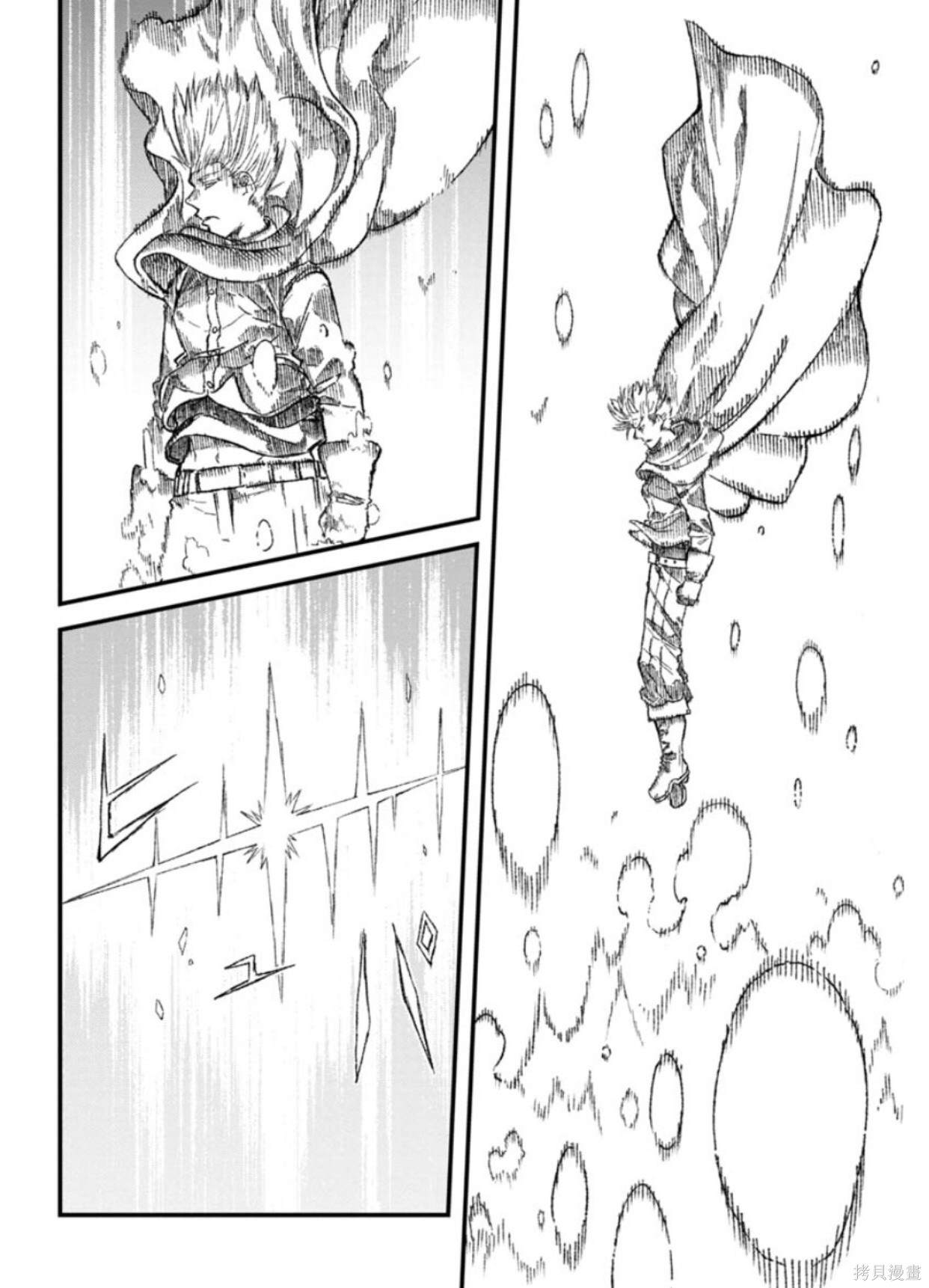 第46话 试看版4