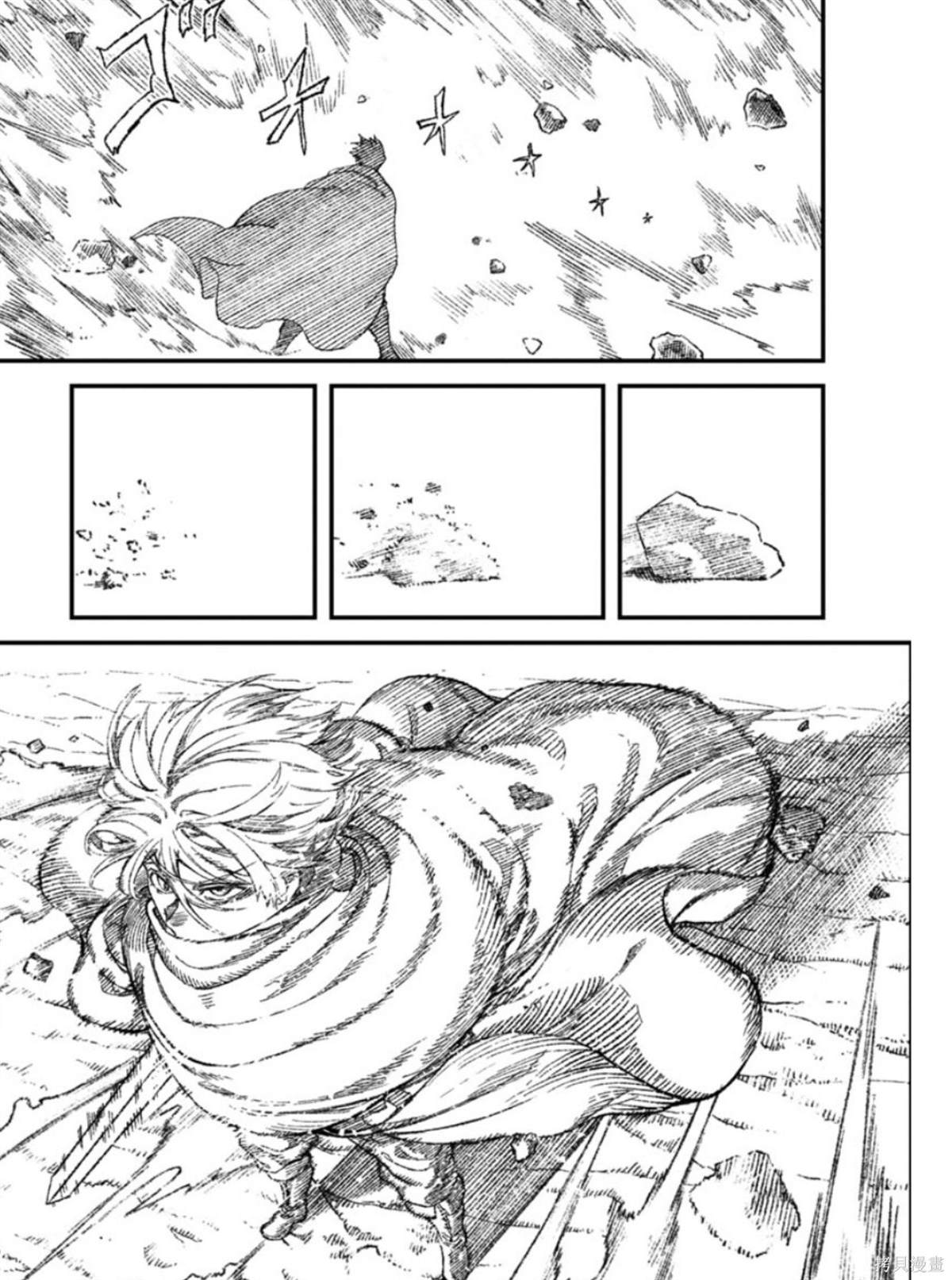 第53话 试看版4