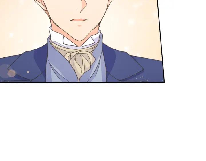 替身女配看见弹幕后笔趣阁无弹窗漫画,第28话 单独幽会？5图