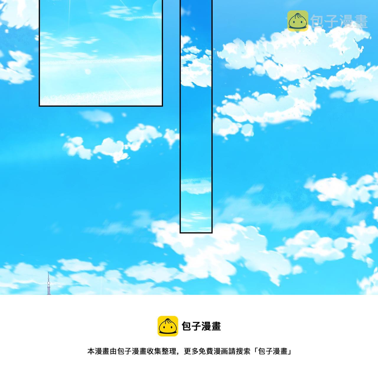 替身女王漫画,第89话 审问5图