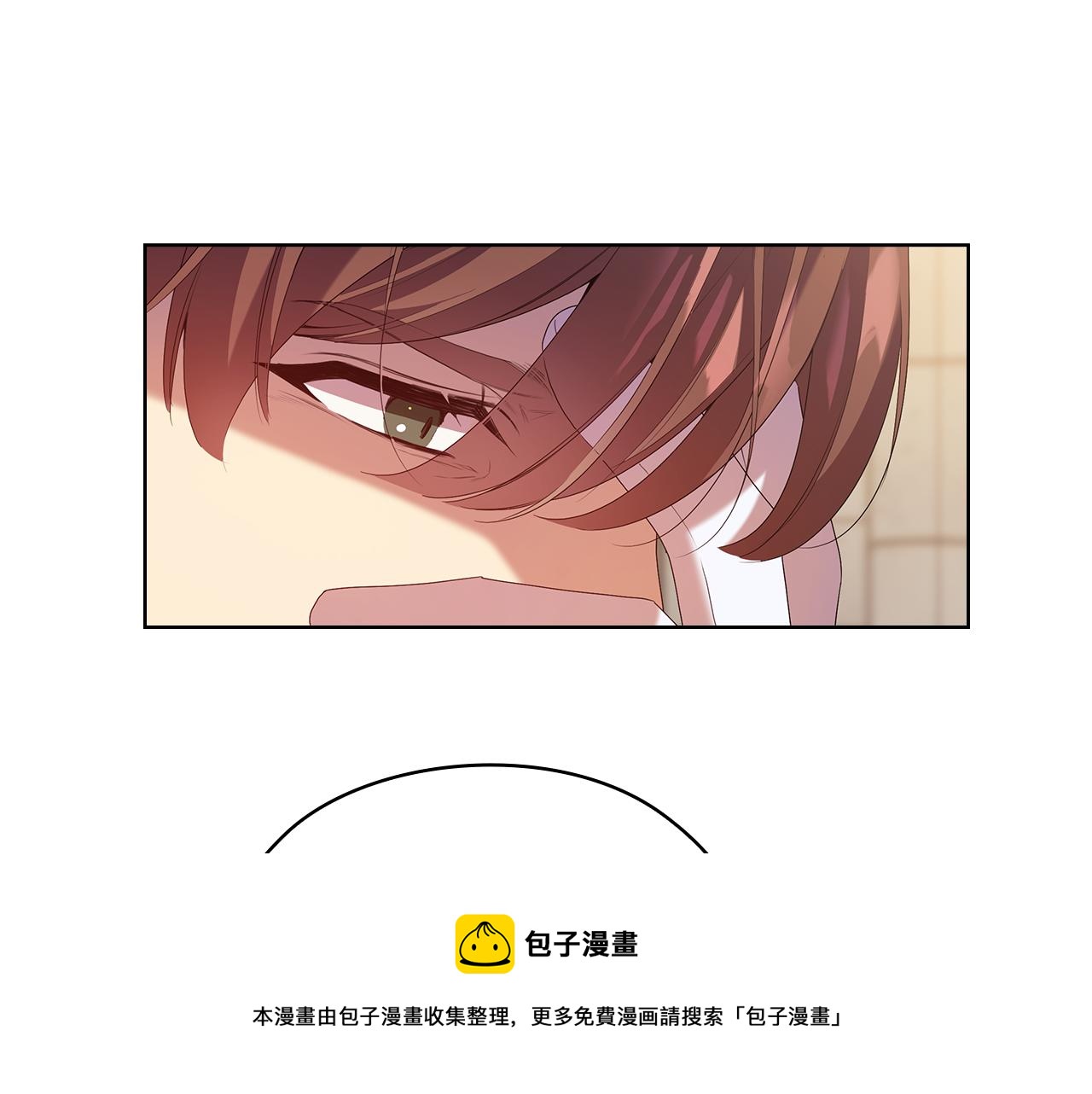 替身女王漫画,第89话 审问1图