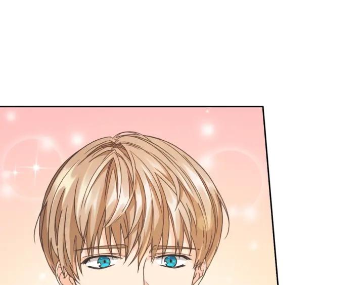 替身女配看见弹幕后笔趣阁无弹窗漫画,第28话 单独幽会？4图