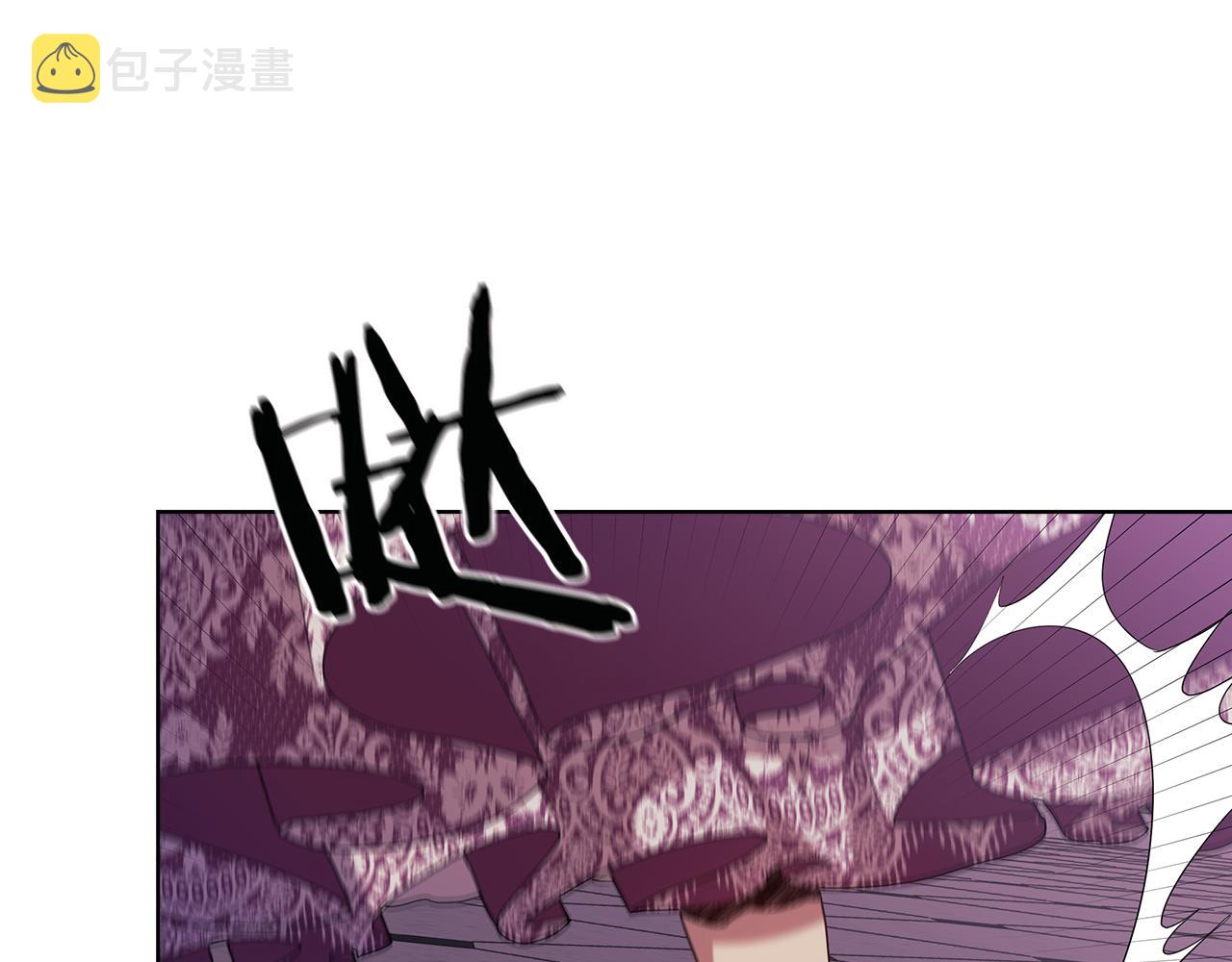替身女配成了豪门大佬漫画,第96集 狂症4图