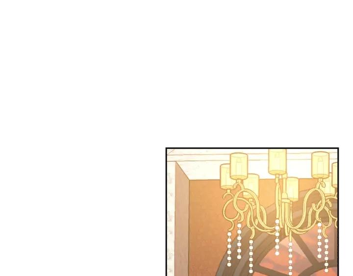 替身女配觉醒了陆小哼全文阅读漫画,第37话 罗德里戈侯爵4图