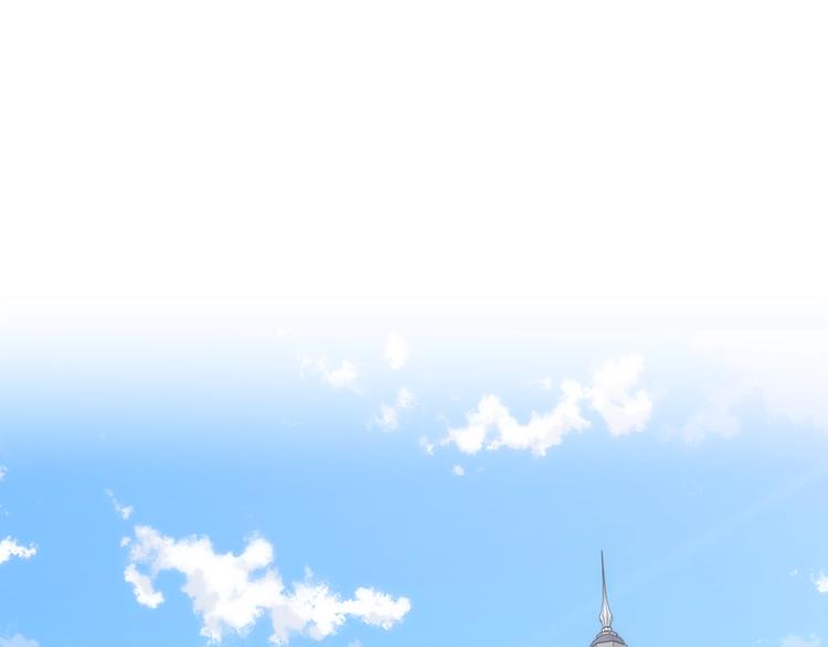 替身女王漫画,第4话 公主的修养5图