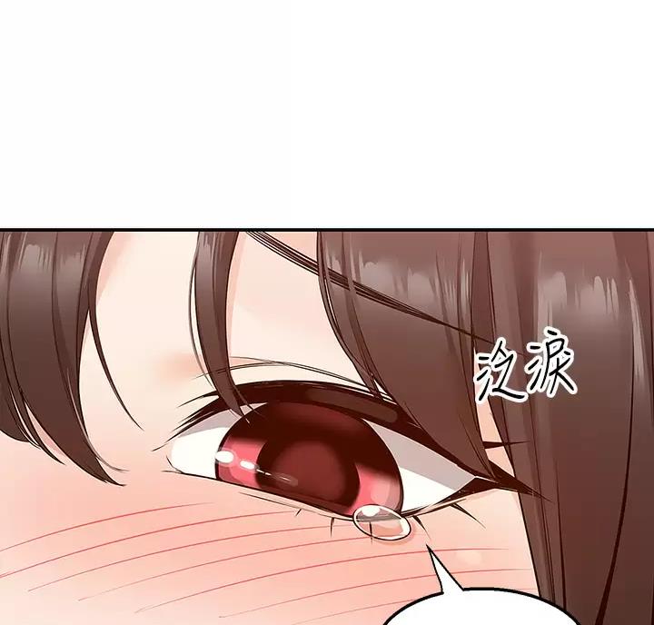 第16话0