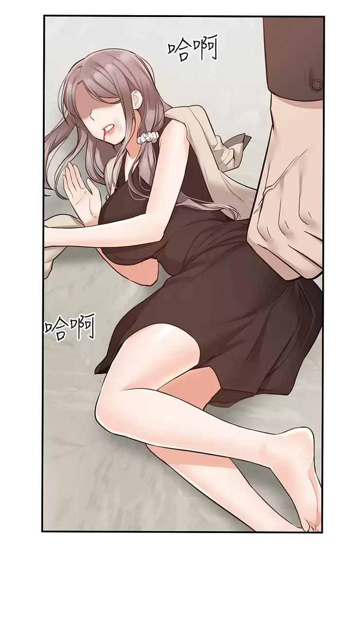 第38话1