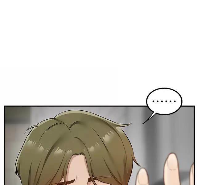 外卖员好做吗漫画,第10话1图