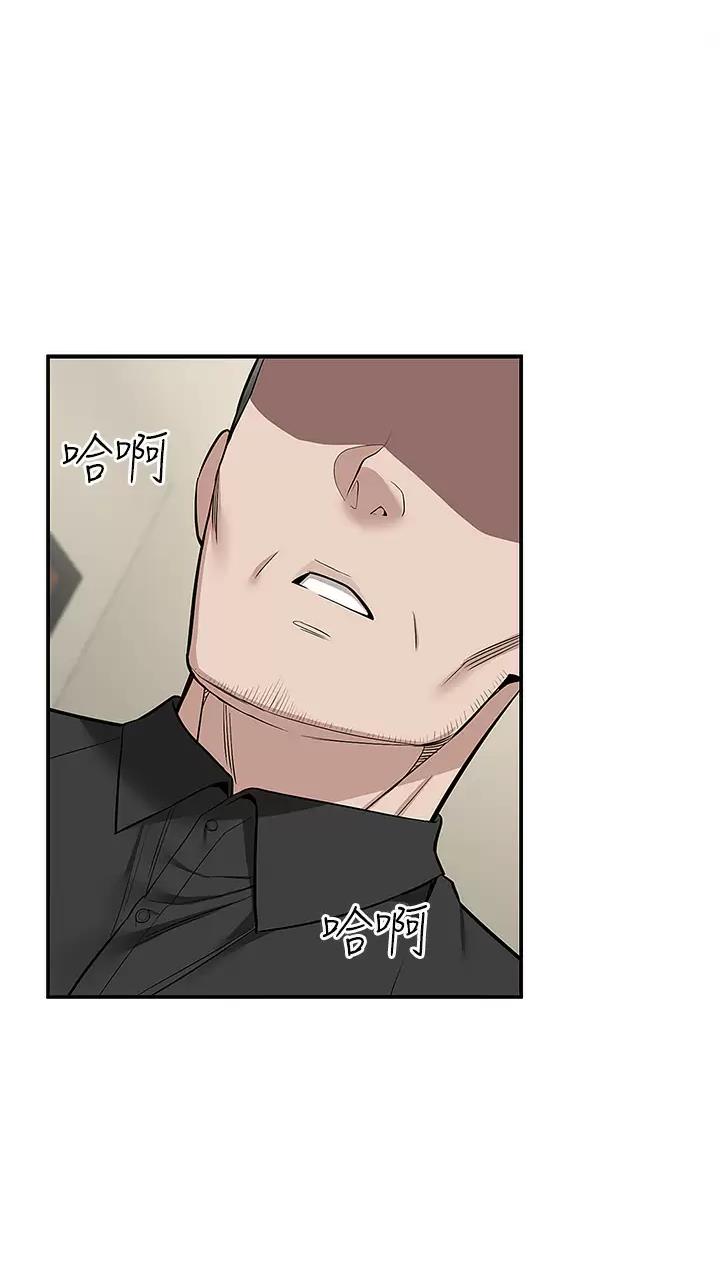 第38话0