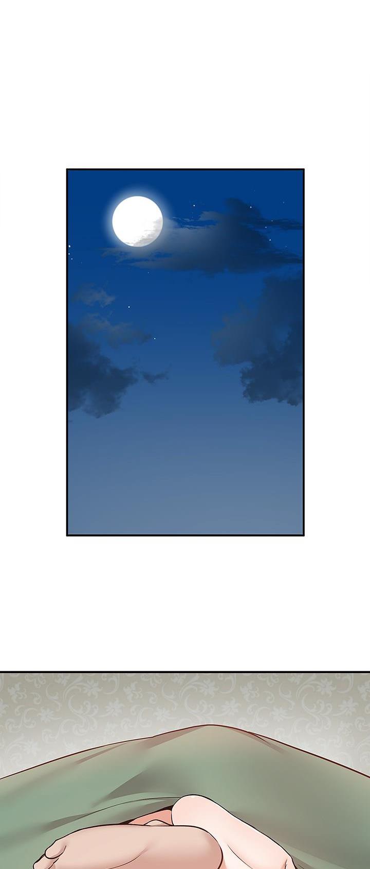 盛骏崔胜贤漫画,第43话1图