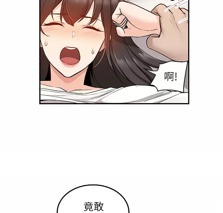 第15话2