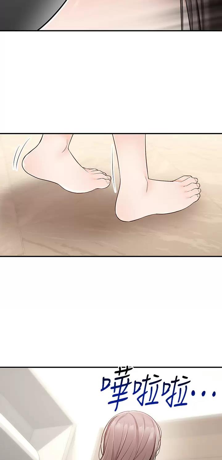第39话1