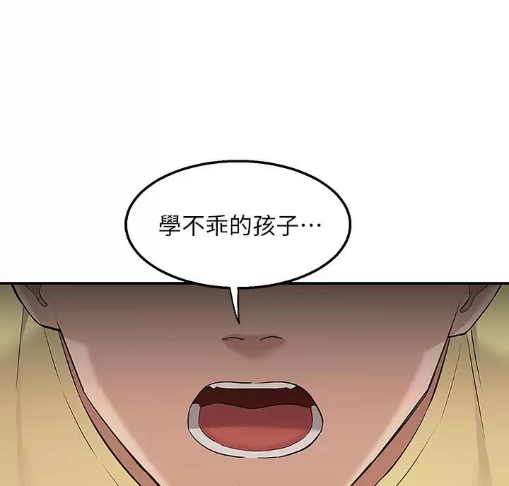 第15话0