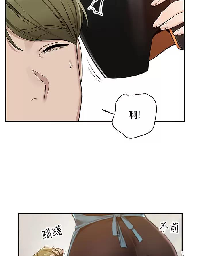 外卖员盛骏漫画,第20话5图