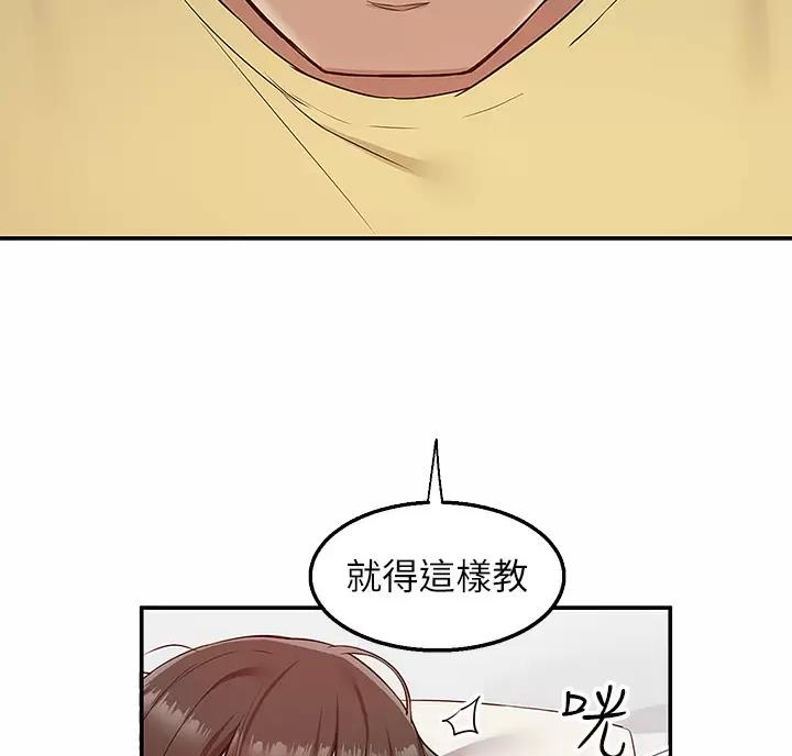 第15话1
