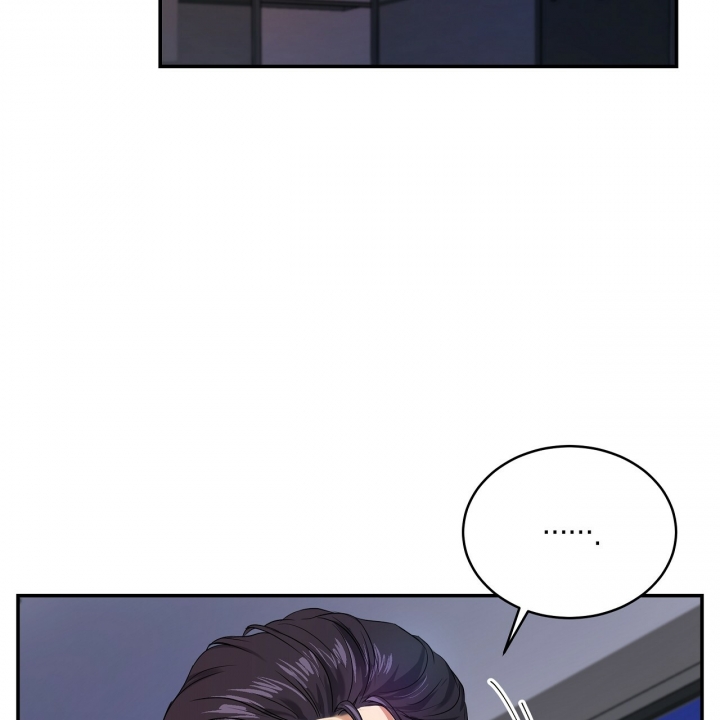 触发漫画,第3话3图