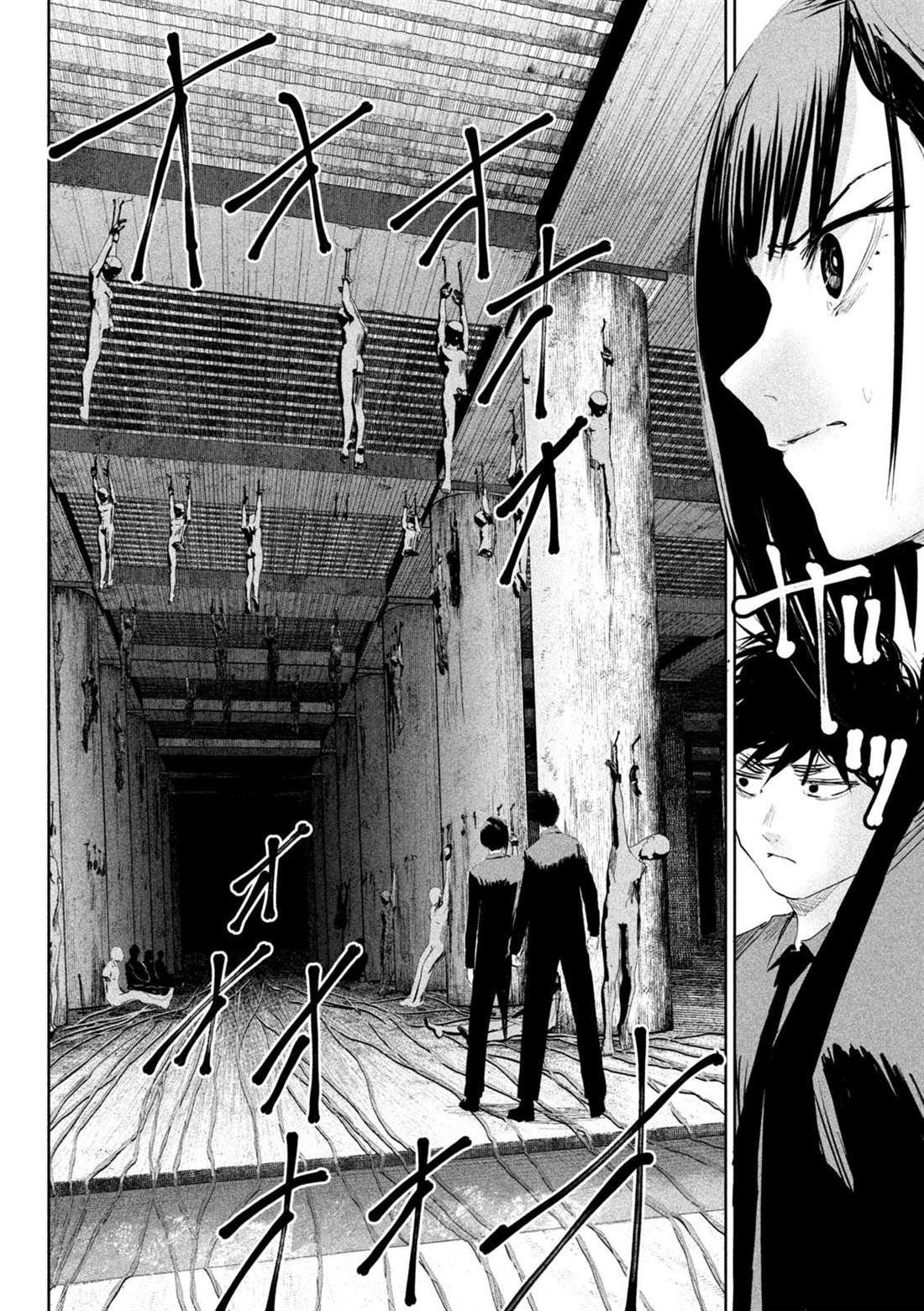 第21话1