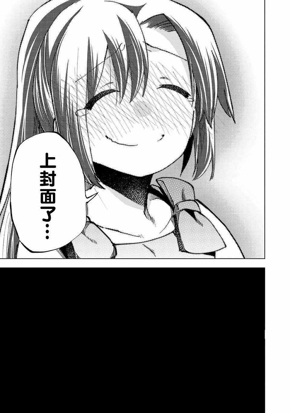 第2卷1