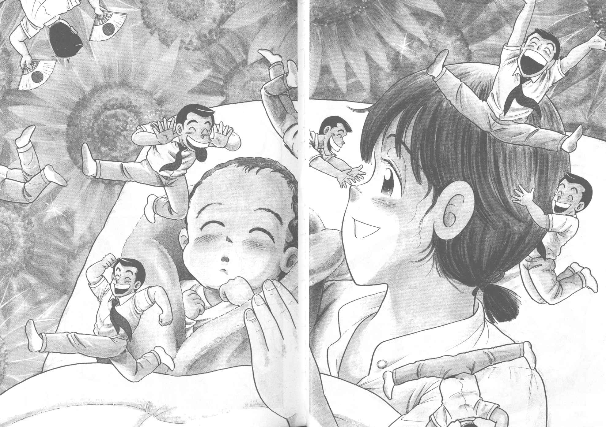 妙厨老爹漫画,第46卷1图