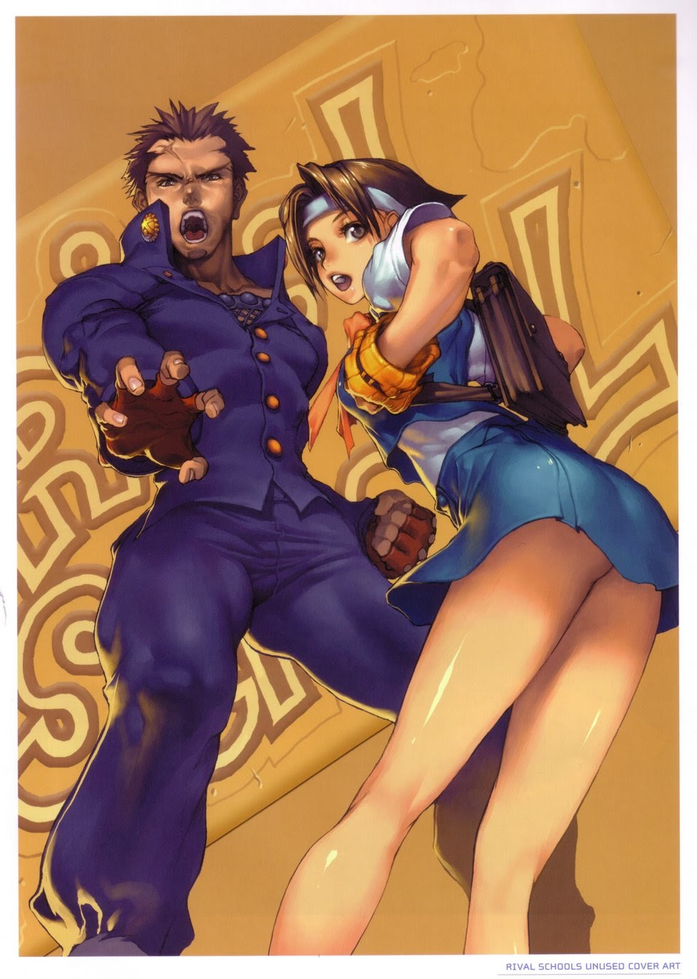 街头霸王 特刊合集漫画,旧画集25图
