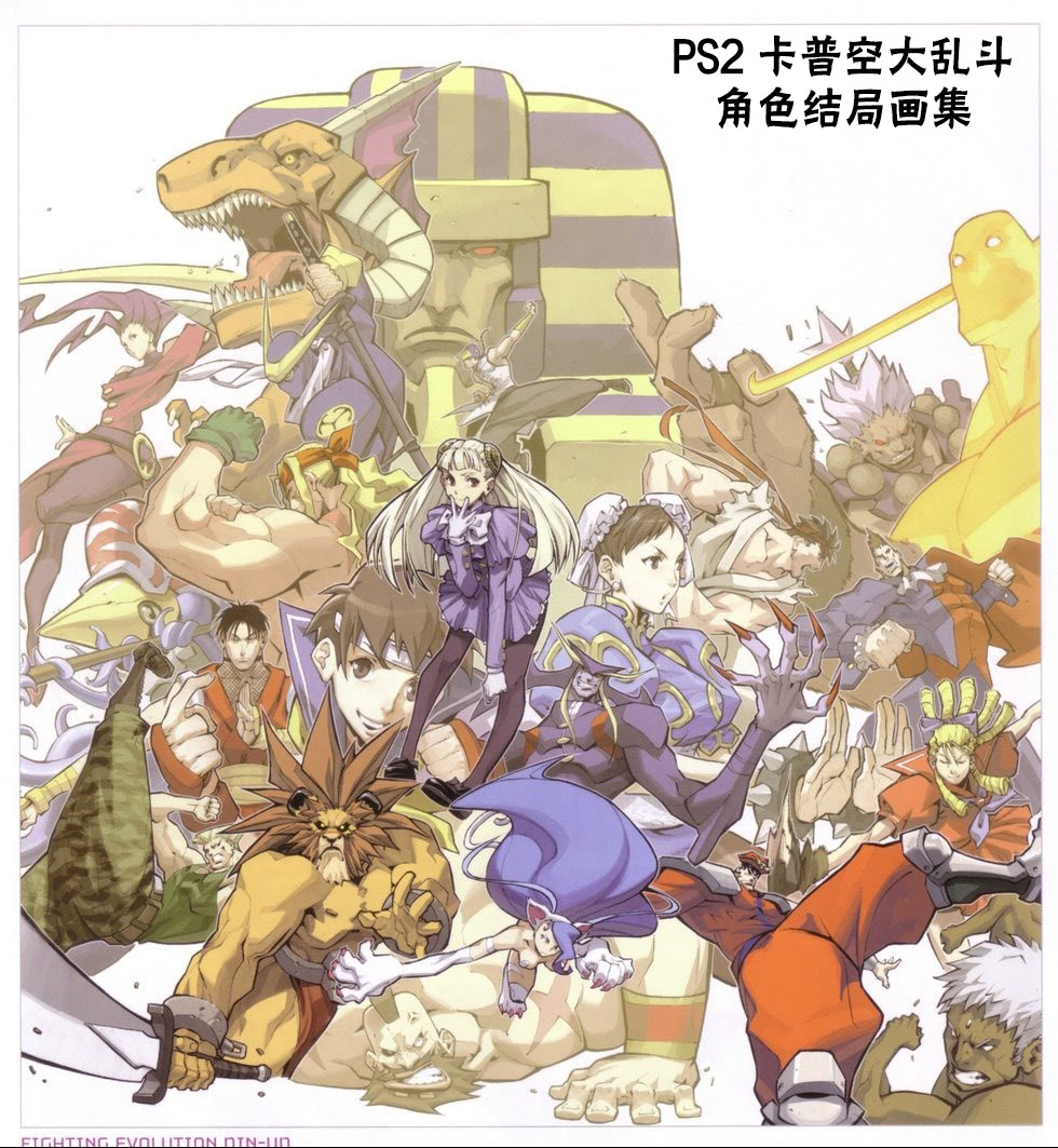 旧画集10