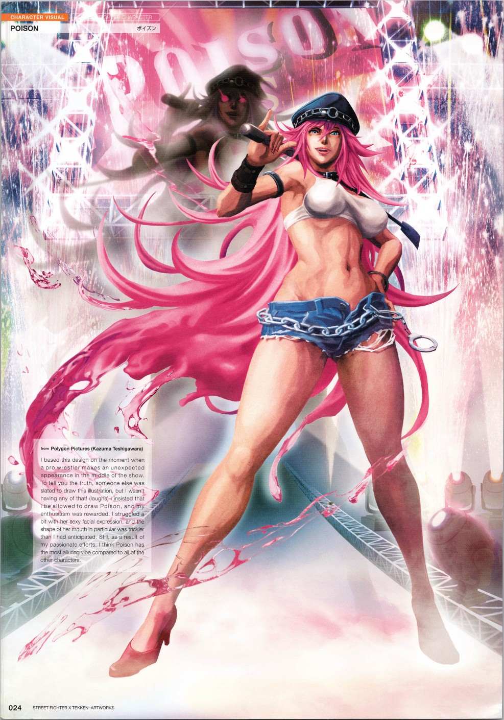 街头霸王 特刊合集漫画,铁拳13图
