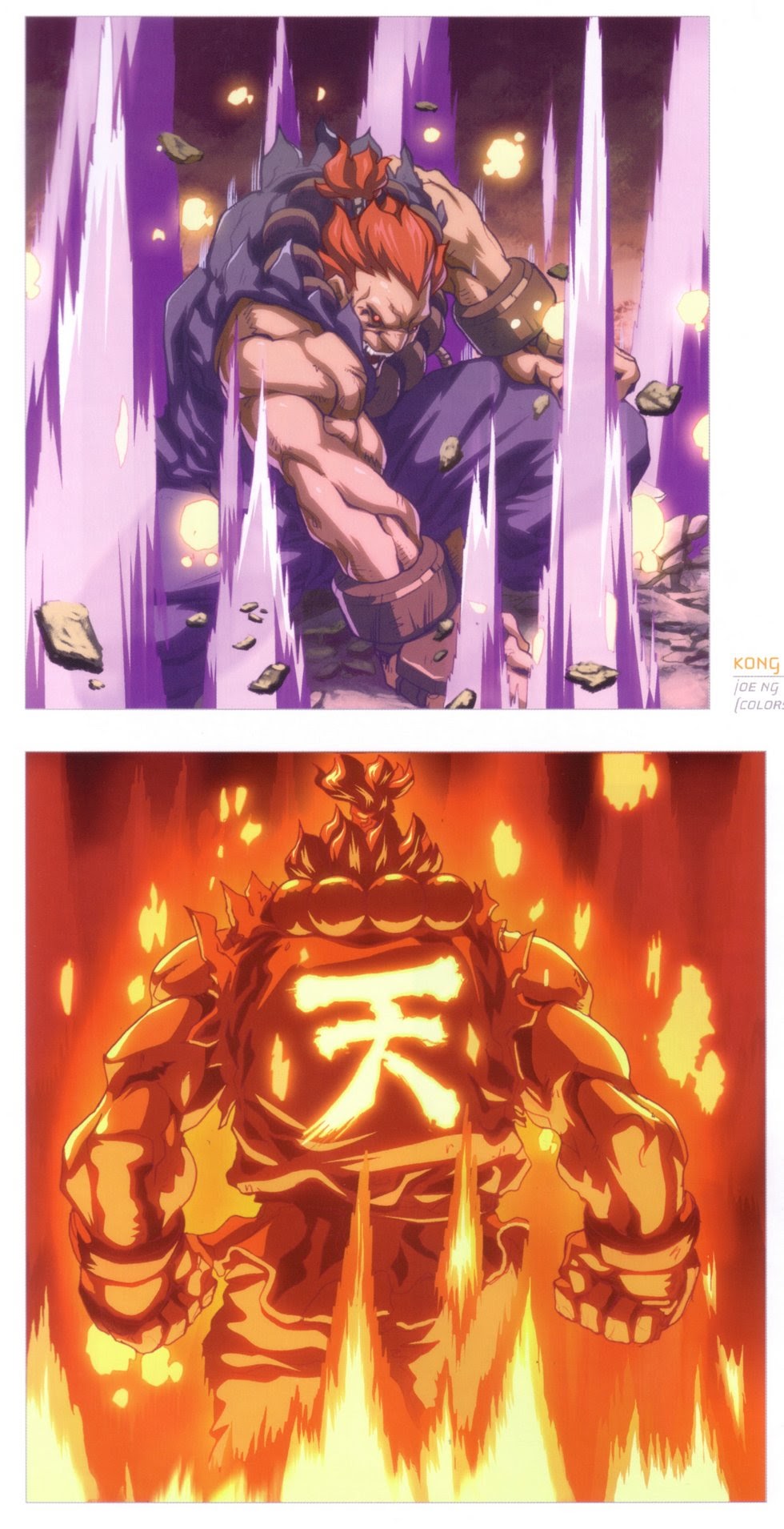 街头霸王 特刊合集漫画,旧画集35图