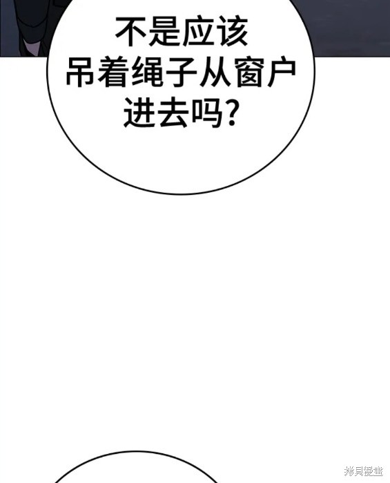 第80话0