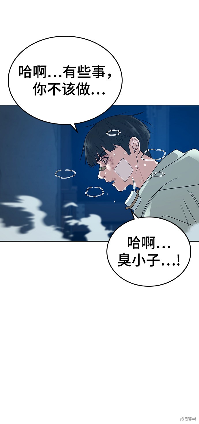 第23话0