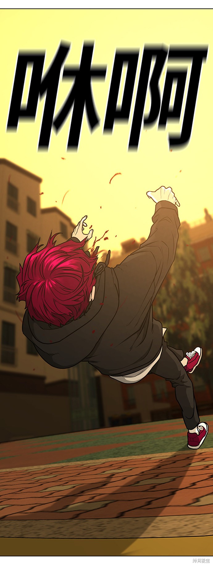 第14话2