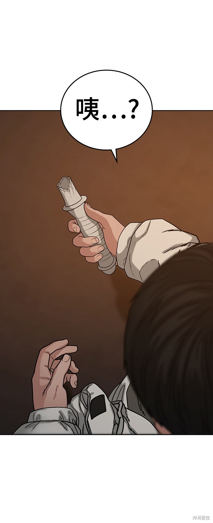 第19话2