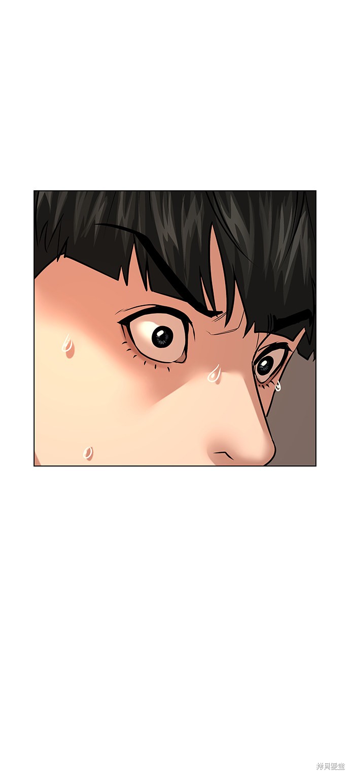 第18话2