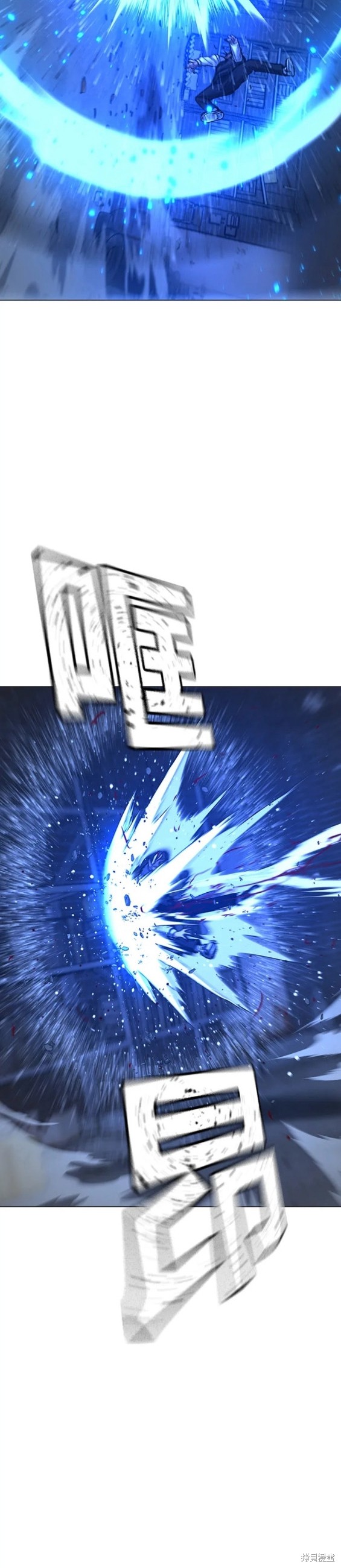 第78话2
