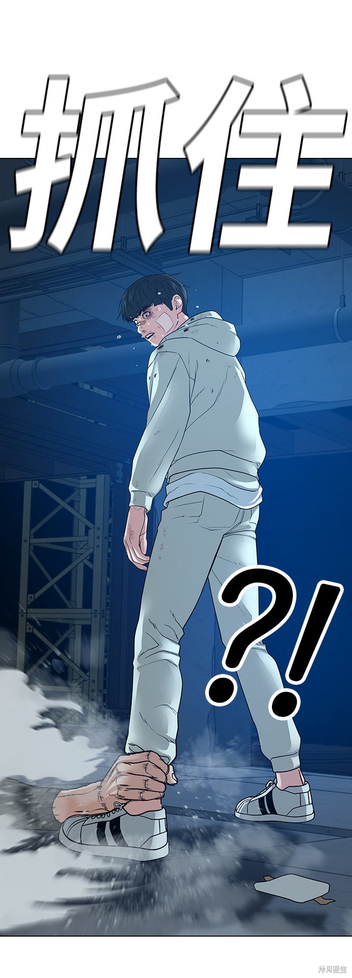 第23话1