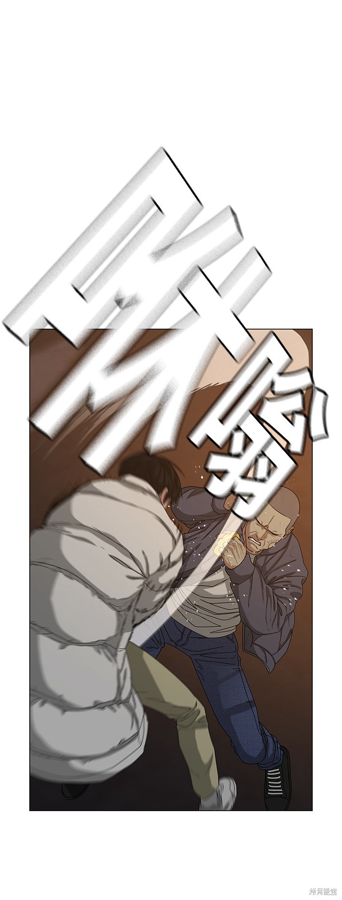第19话0