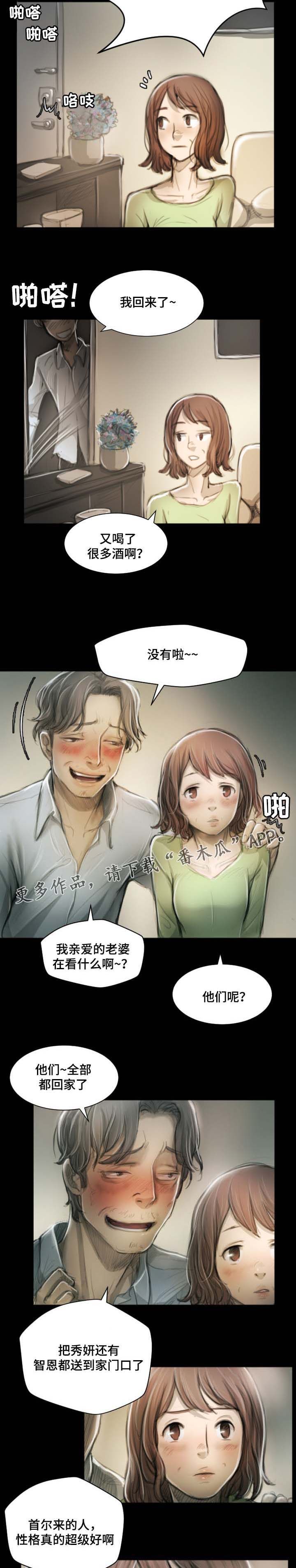 第21章：专业1