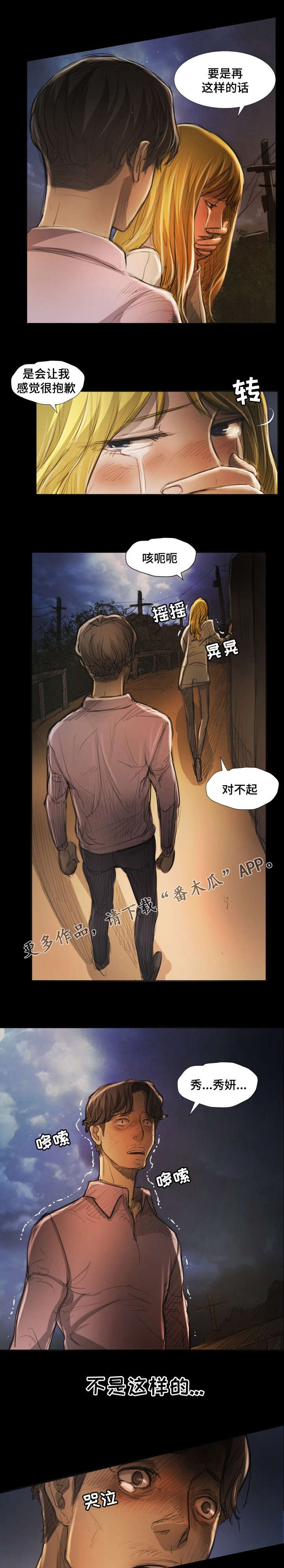 第41章：约定4