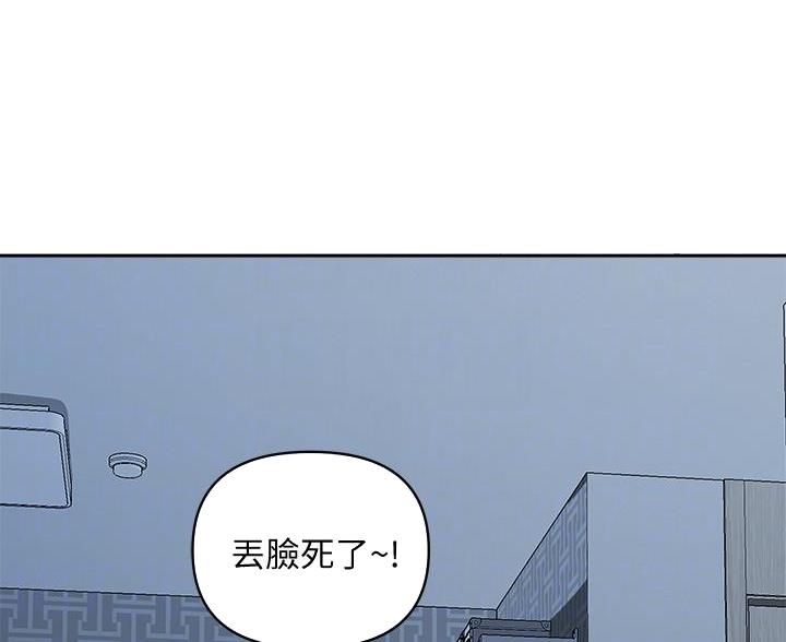 第22话1