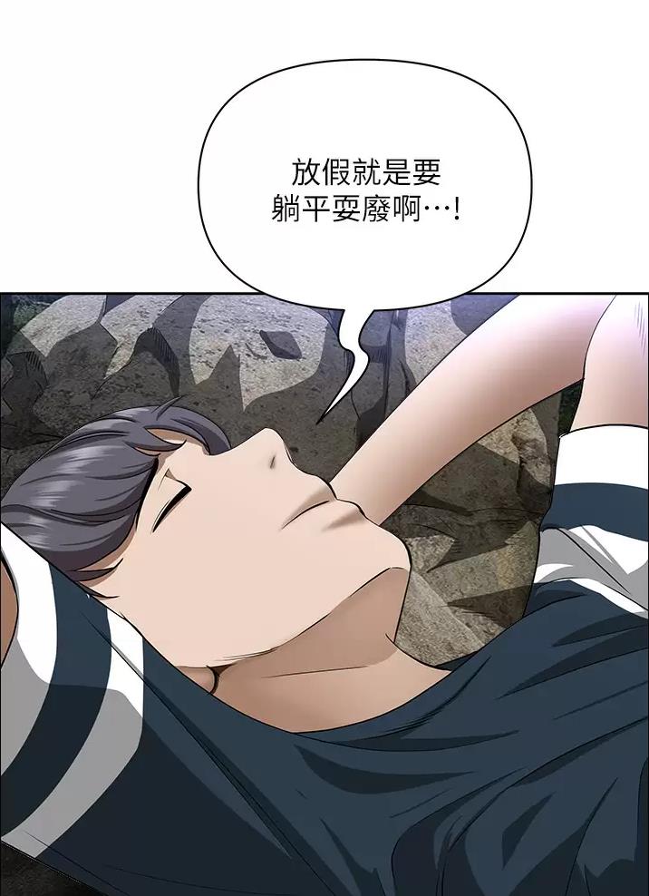 第89话0