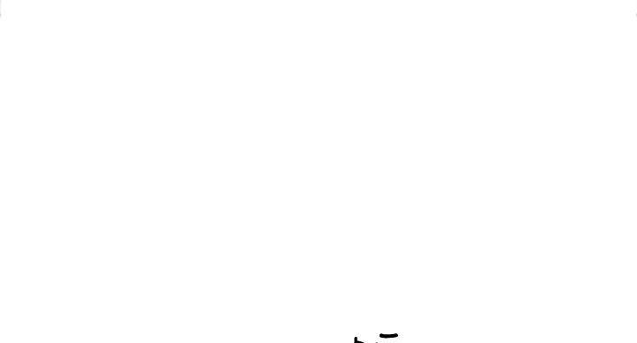 搬进阿姨家漫画,第7话4图