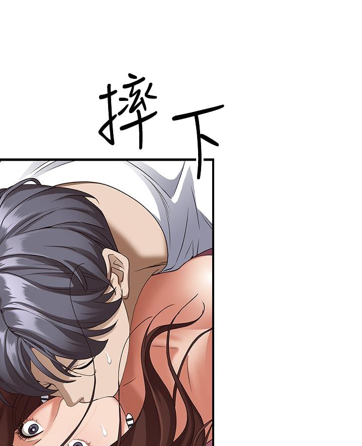 第29话3