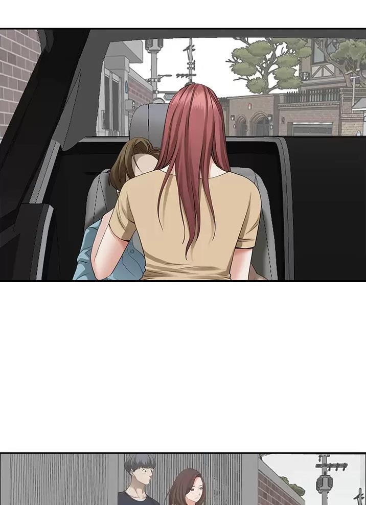 搬进阿姨家漫画,第83话4图