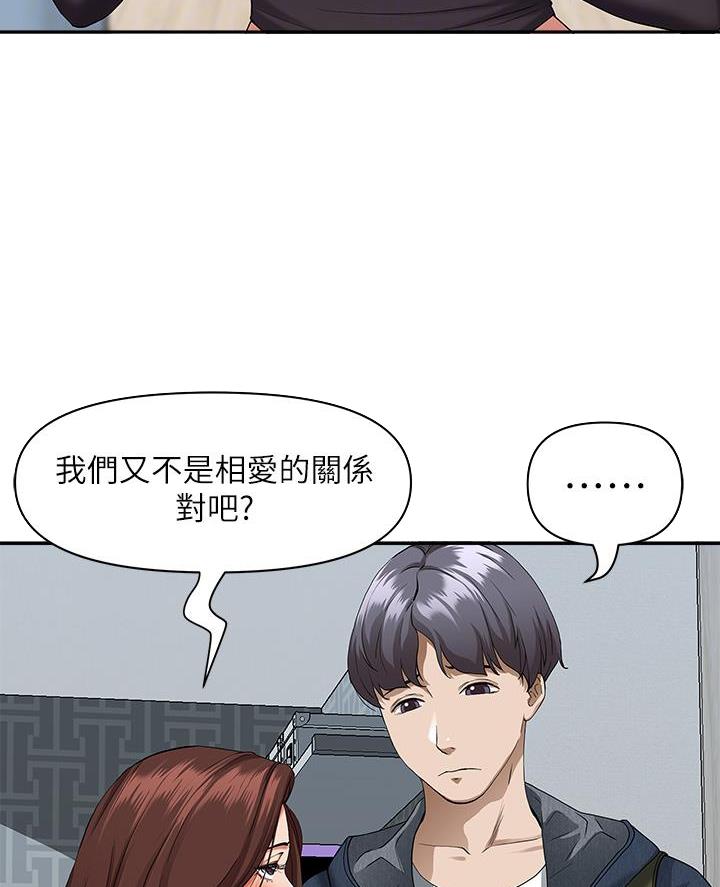 第35话1