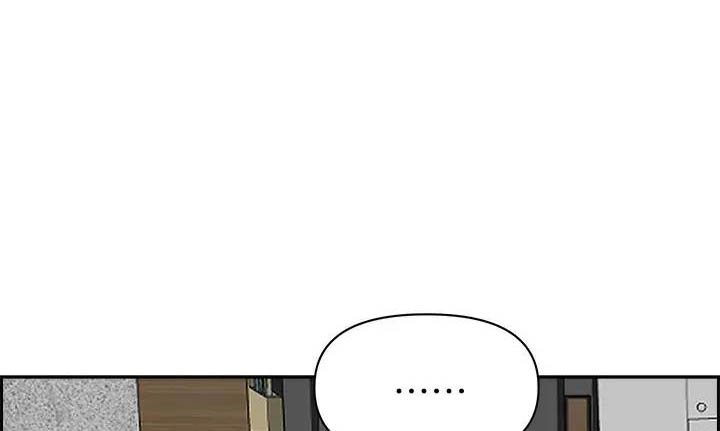 搬进阿姨家漫画,第82话1图