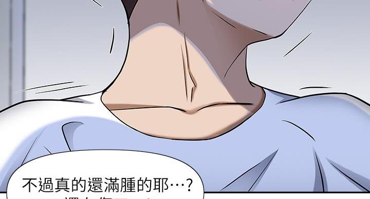 第18话0
