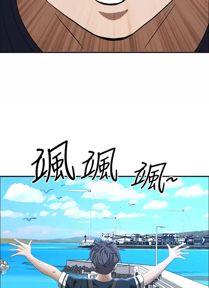 第89话4