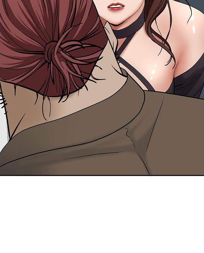 搬进阿姨家漫画,第38话5图