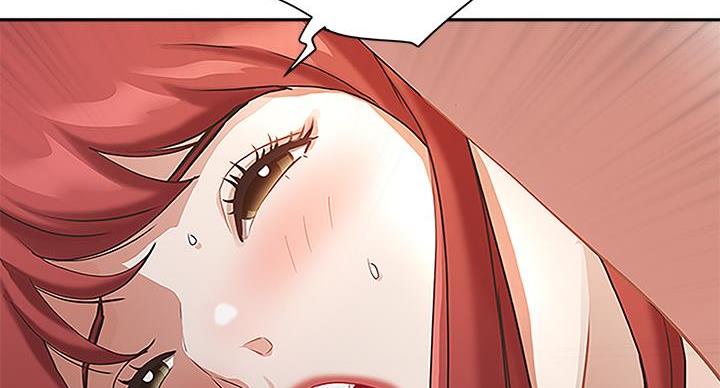 搬进阿姨家漫画,第7话3图