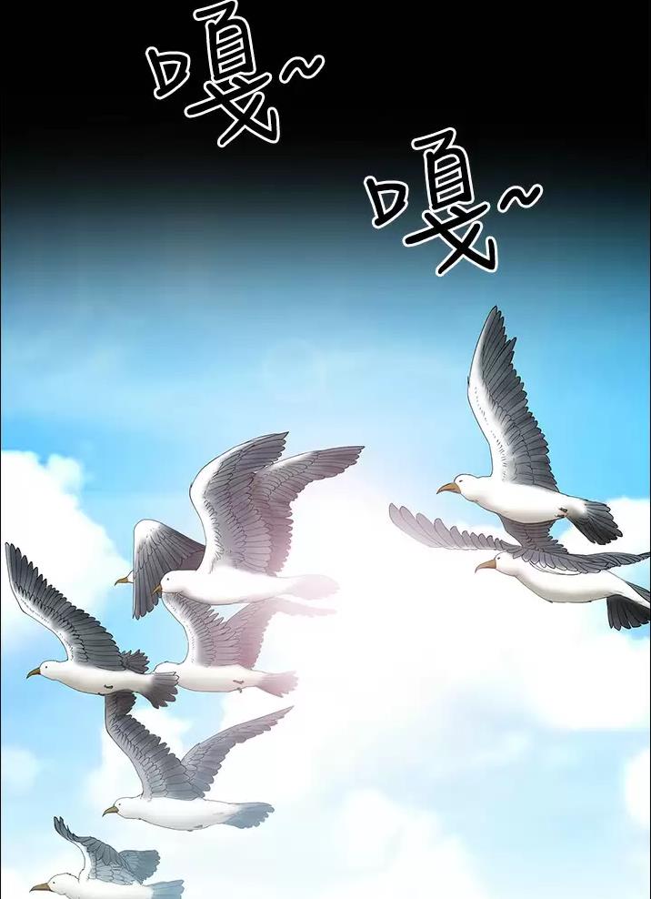 第89话1